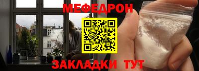 крисы Гатчина
