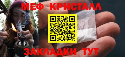 твердый Гай