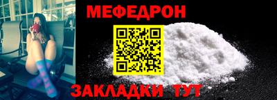 твердый Гай