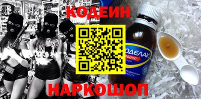 индика Гагарин