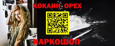 твердый Гай