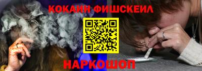 индика Гагарин