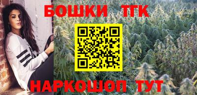 твердый Гай