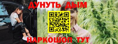 твердый Гай