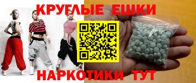 твердый Гай