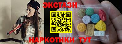 крисы Гатчина
