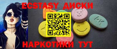 крисы Гатчина