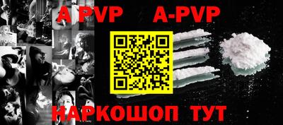 индика Гагарин