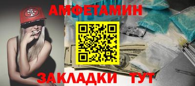 твердый Гай