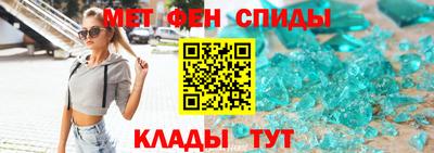 индика Гагарин
