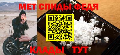крисы Гатчина