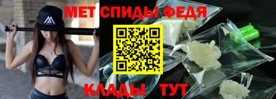 индика Гагарин