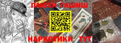 крисы Гатчина
