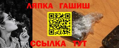 крисы Гатчина