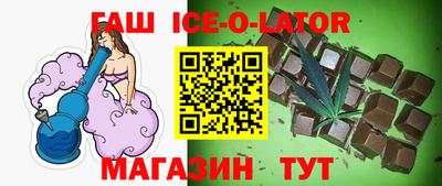 твердый Гай
