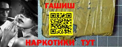 твердый Гай
