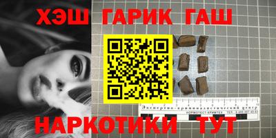 твердый Гай