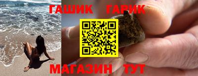 крисы Гатчина