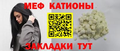 индика Гагарин