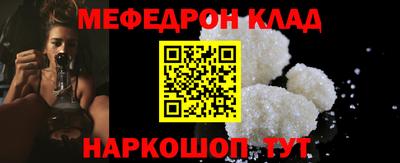 индика Гагарин