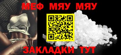 крисы Гатчина