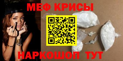 твердый Гай
