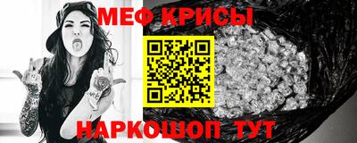 индика Гагарин