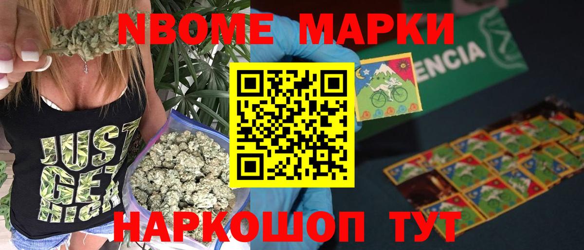Ржев  LSD-25 экстази  Вход с VPN  Лсд 25 экстази кислота  LSD-25 экстази кислота 